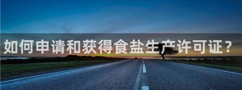 威九国际8ⅹ8x