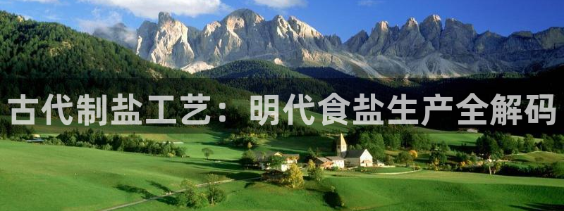 威九国际电影2022年9月月