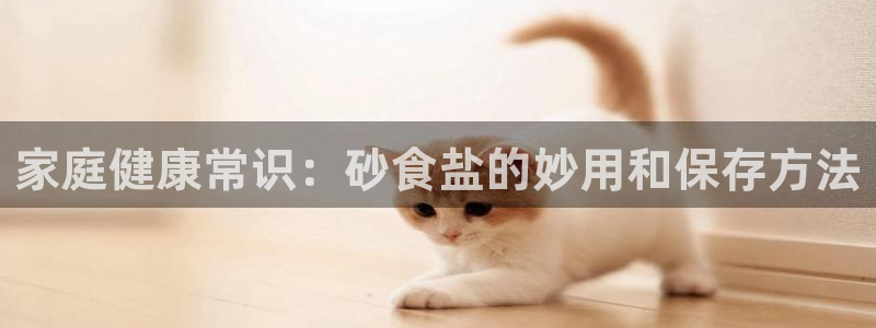 威九国际精甜心诗词网彩片甜心网甜心诗词网