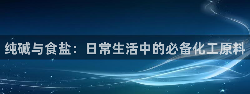 威九国际66m66m