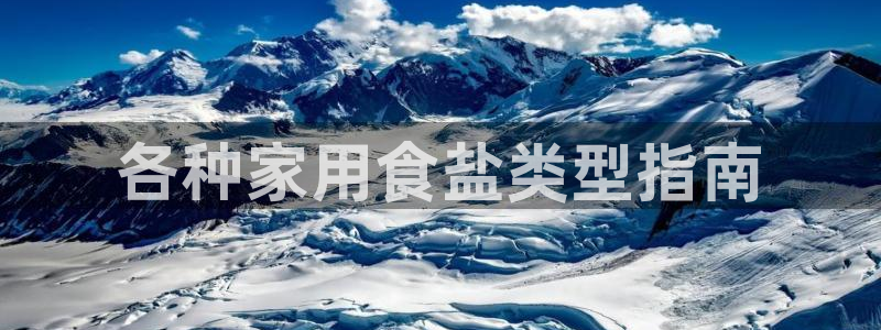 威九国际客服电话