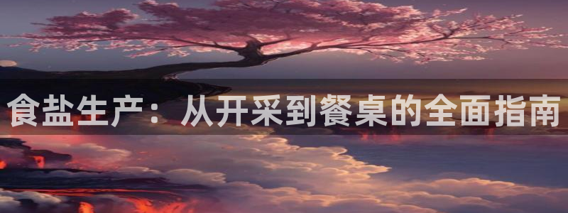 威九国际摩托电影HD