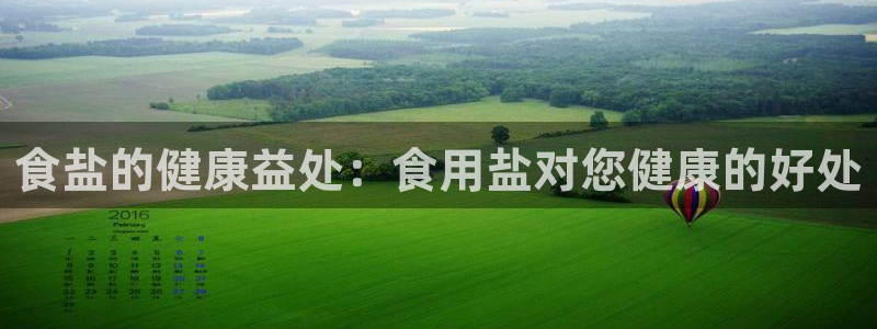 威九国际MM