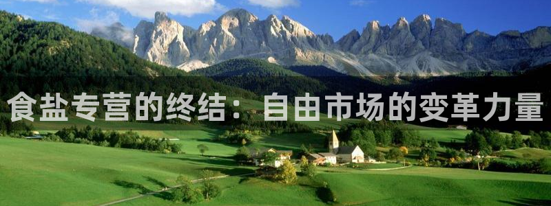 威九国际抡里