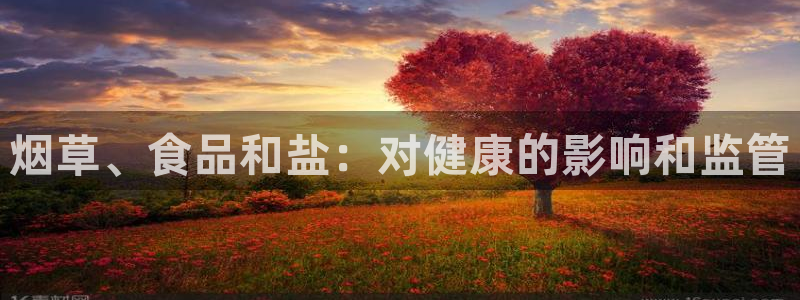 威九国际Info