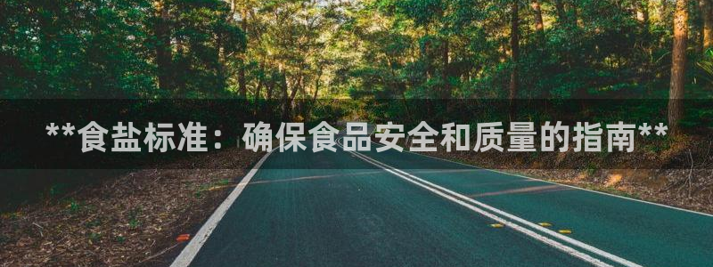 威九国际网站官网