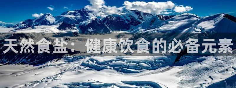 威九国际女儿的朋友