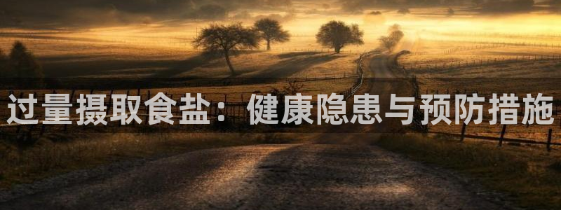 威九国际免费进入