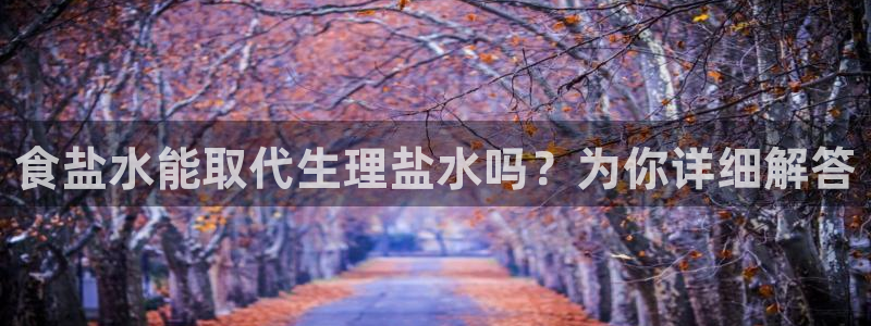 威九国际里的长头发帅哥名字