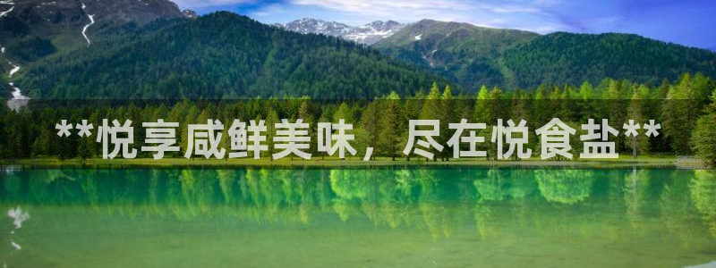 威九国际在线平台怎么样啊