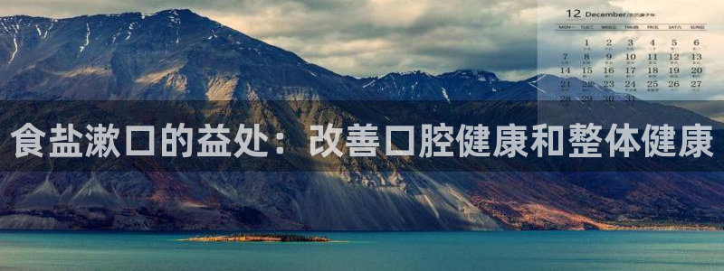 威九国际集团66m一6在线