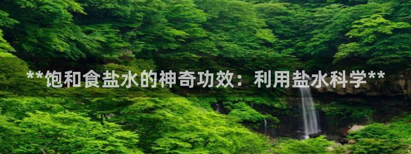威九国际可以提现吗现在
