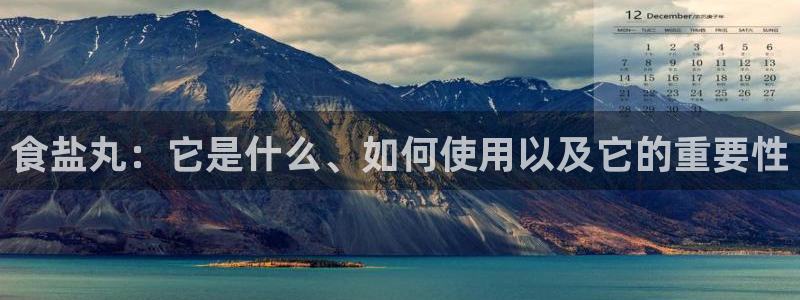 威九国际的网站入口在哪里