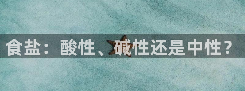 威九国际如何下载
