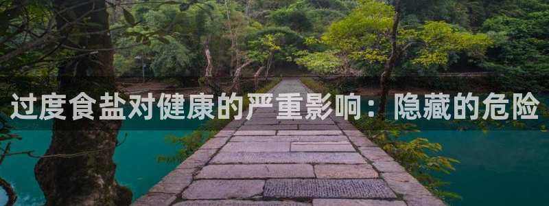 威九国际在线平台怎么样啊