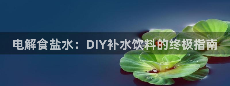 威九国际游戏app(网站)