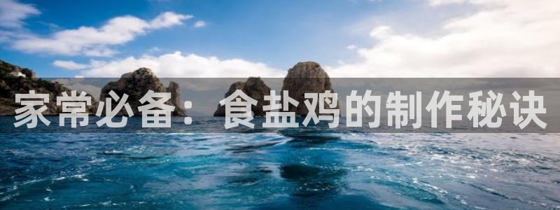 威九国际mb