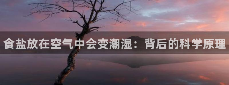 威九国际能提现吗安全吗