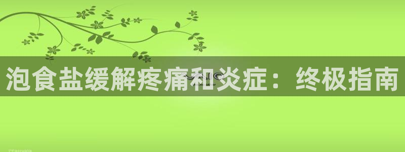 威九国际78map.p