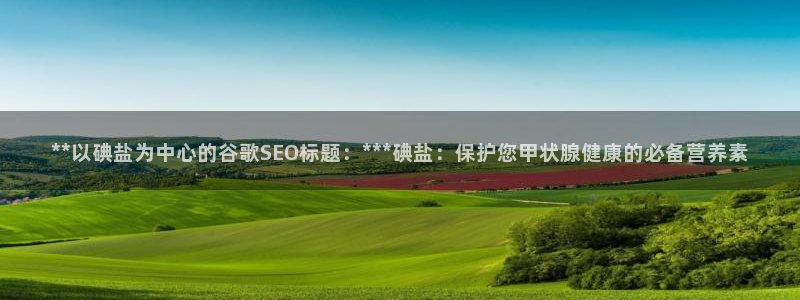 威九国际78免下载