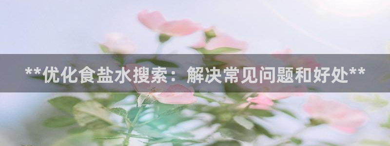 威九国际小剧场