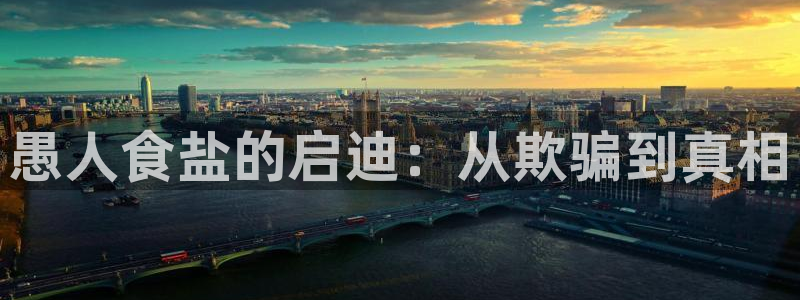 78mapp威九国际网页版