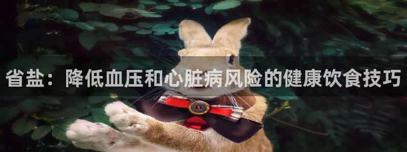 威九国际网站链接怎么打开