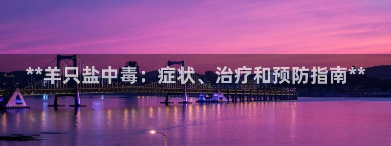 78mapp威九国际