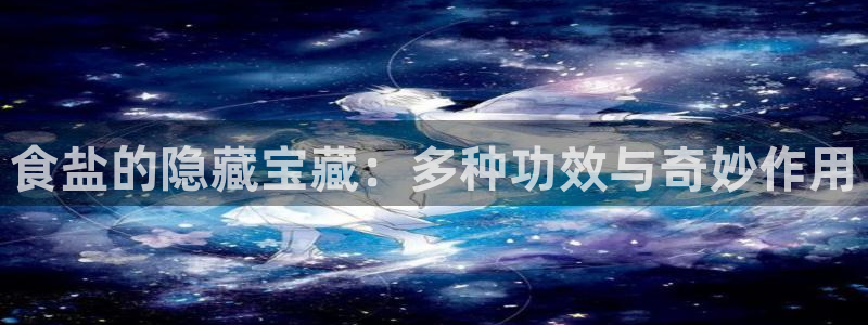 威九国际78mob游戏说明