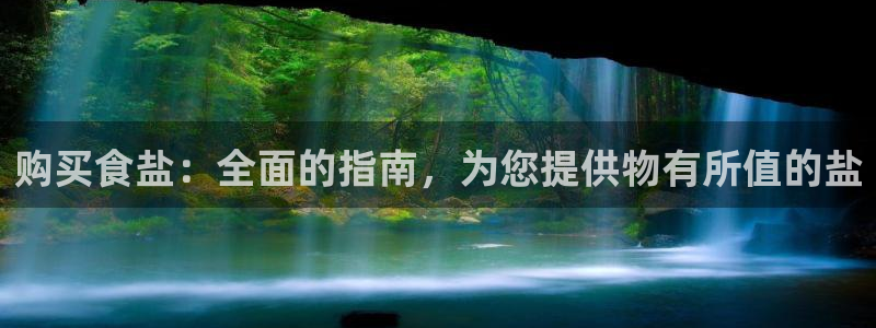 威九国际78mb玩法