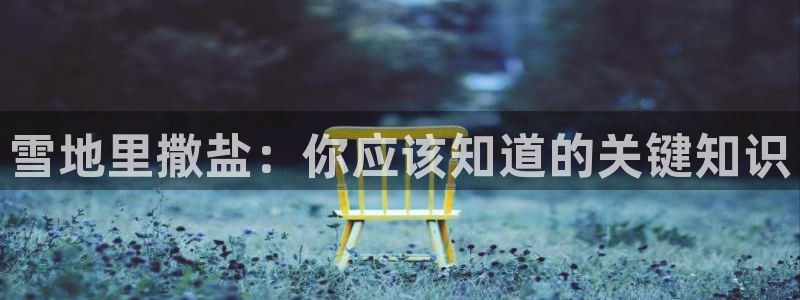 威九国际电影2022年9月月