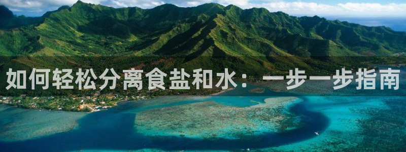 威九国际v96 bet会黑吗