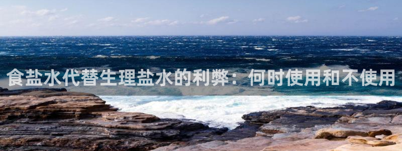 威九国际78m78
