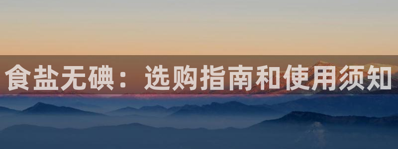 威九国际特殊奖励