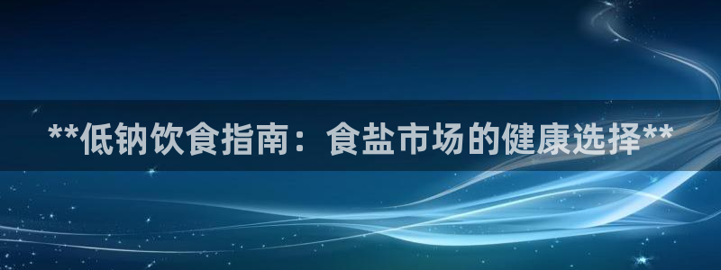 78mapp威九国际人民网
