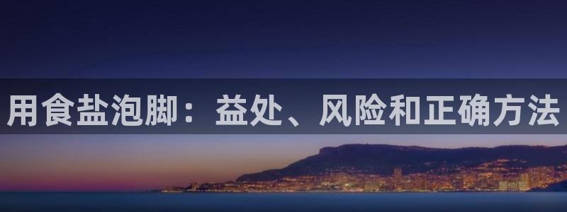 威九国际网站入口rdquo