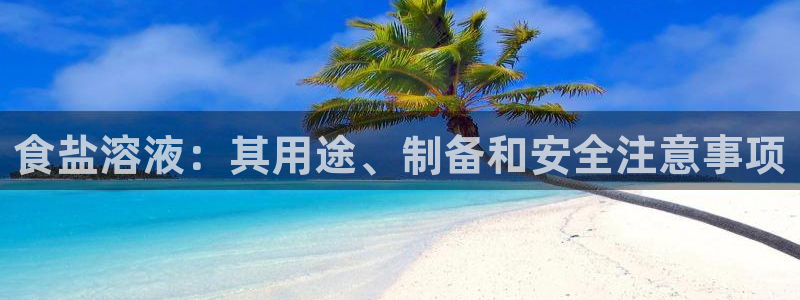 威九国际78mb官网