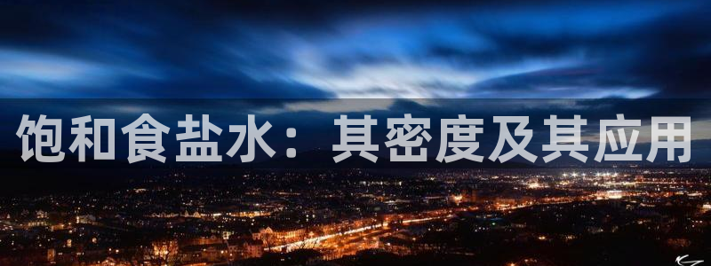 威九code6070