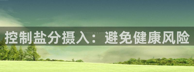 威九国际哪国的