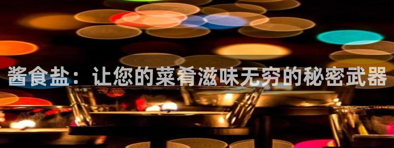 威九国际网站进入产品中心