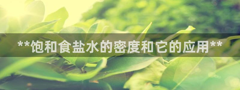 78mapp威九国际神曲口服液