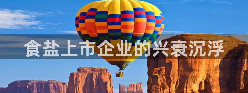 威九国际空降服务女演员叫什么名字