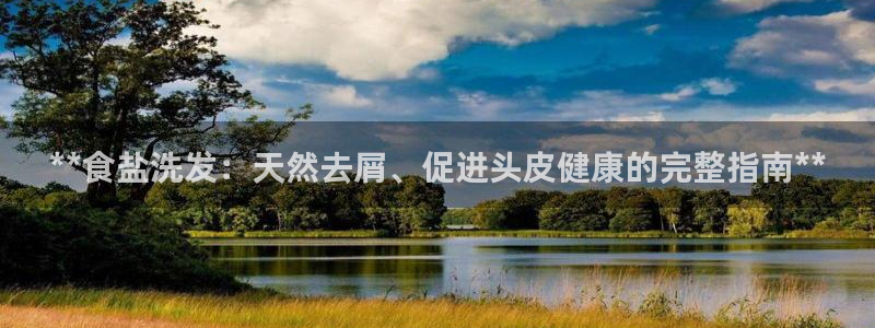 威九国际网站经常打不开