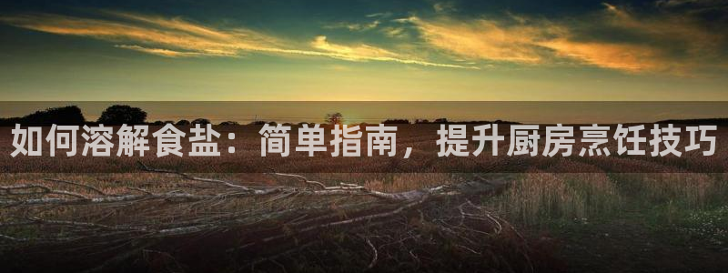 78mapp威九国际网