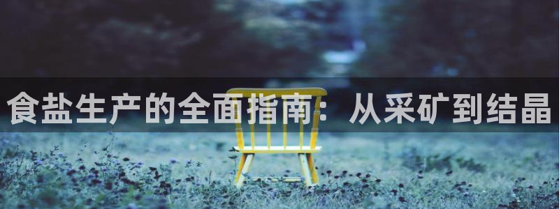 威九国际78mb