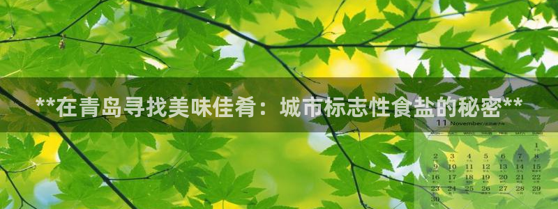 威九国际空降服务女演员名字