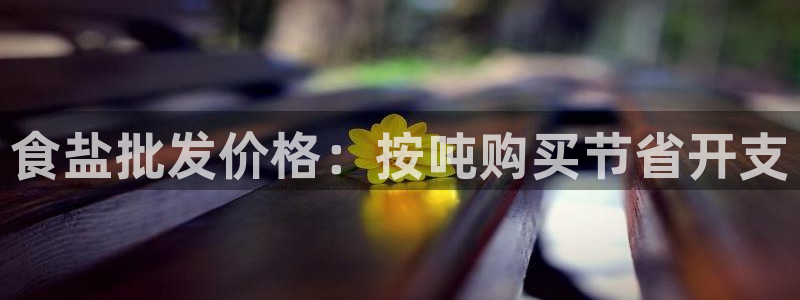 威九国际里的长头发帅哥名字