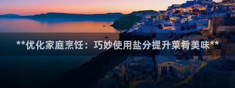威九国际在线平台怎么样啊
