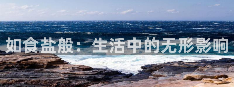 威九国际空降视频