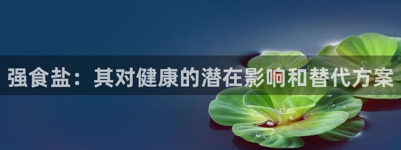 威九国际免费进入